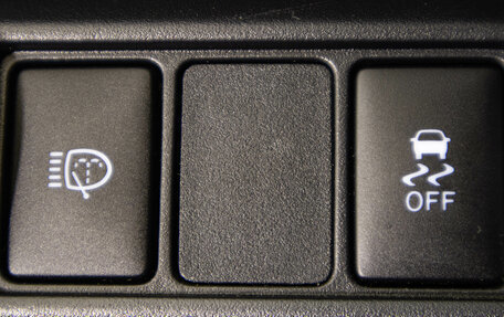 Toyota Camry, 2016 год, 1 899 000 рублей, 24 фотография