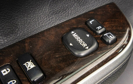 Toyota Camry, 2016 год, 1 899 000 рублей, 26 фотография