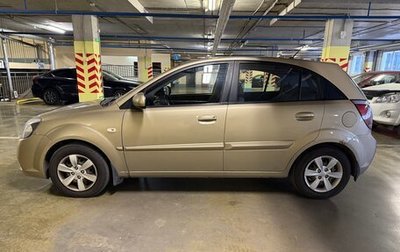 KIA Rio II, 2011 год, 600 000 рублей, 1 фотография