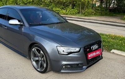 Audi S5, 2014 год, 1 250 000 рублей, 1 фотография