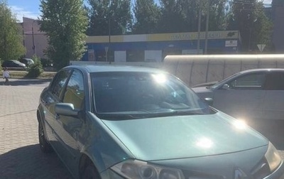 Renault Megane II, 2008 год, 620 000 рублей, 1 фотография