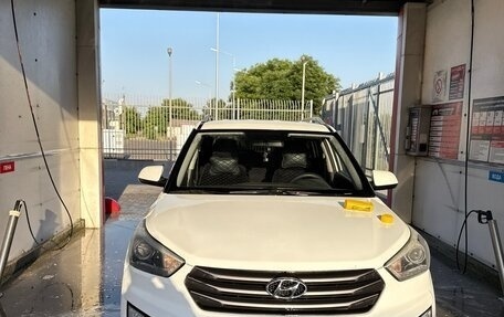 Hyundai Creta I рестайлинг, 2018 год, 1 750 000 рублей, 3 фотография