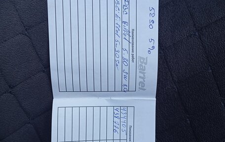 Mitsubishi Lancer IX, 2006 год, 490 000 рублей, 19 фотография