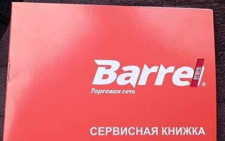 Mitsubishi Lancer IX, 2006 год, 490 000 рублей, 18 фотография