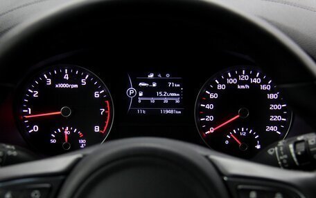 KIA Sportage IV рестайлинг, 2018 год, 2 198 400 рублей, 15 фотография