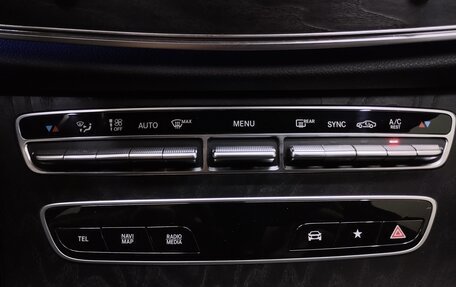 Mercedes-Benz E-Класс, 2020 год, 4 099 000 рублей, 12 фотография