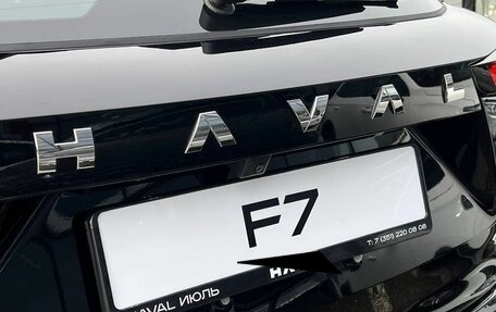 Haval F7, 2025 год, 2 749 000 рублей, 3 фотография