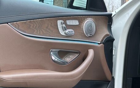 Mercedes-Benz E-Класс, 2021 год, 4 650 000 рублей, 20 фотография