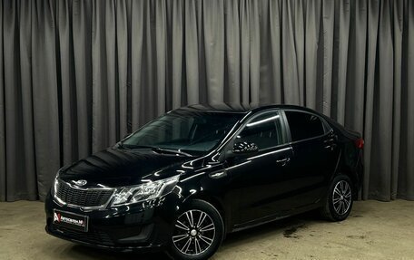 KIA Rio III рестайлинг, 2013 год, 679 900 рублей, 1 фотография