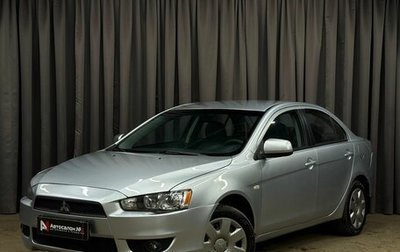 Mitsubishi Lancer IX, 2010 год, 569 888 рублей, 1 фотография