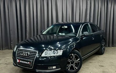 Audi A6, 2011 год, 799 999 рублей, 1 фотография