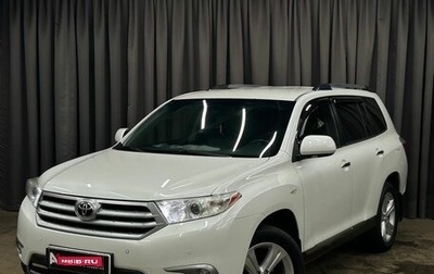 Toyota Highlander III, 2012 год, 2 099 900 рублей, 1 фотография