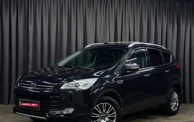 Ford Kuga III, 2013 год, 969 777 рублей, 1 фотография