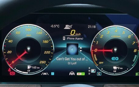 Mercedes-Benz E-Класс, 2021 год, 4 650 000 рублей, 29 фотография