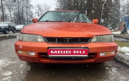 Honda Accord VII рестайлинг, 1996 год, 235 000 рублей, 3 фотография