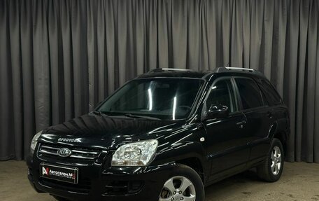 KIA Sportage II, 2006 год, 649 999 рублей, 1 фотография