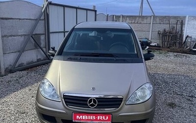 Mercedes-Benz A-Класс, 2005 год, 450 000 рублей, 1 фотография