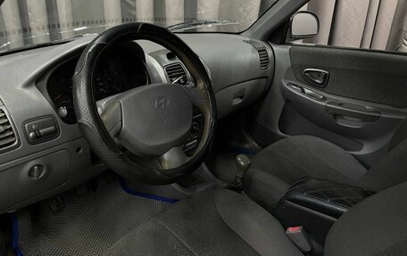 Hyundai Accent II, 2006 год, 249 777 рублей, 5 фотография