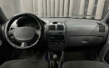 Hyundai Accent II, 2006 год, 249 777 рублей, 8 фотография