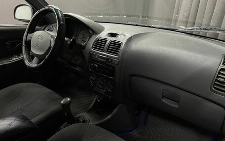 Hyundai Accent II, 2006 год, 249 777 рублей, 9 фотография