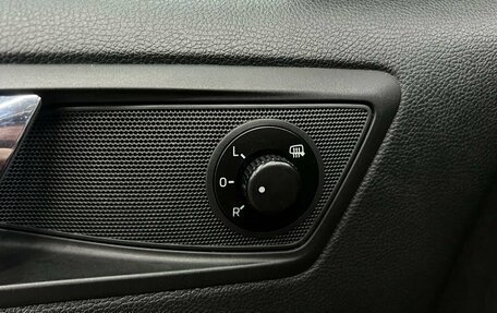 Skoda Yeti I рестайлинг, 2014 год, 1 019 777 рублей, 8 фотография