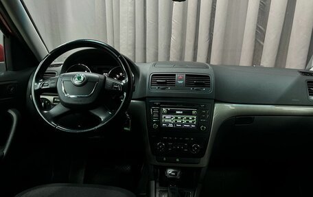 Skoda Yeti I рестайлинг, 2014 год, 1 019 777 рублей, 5 фотография