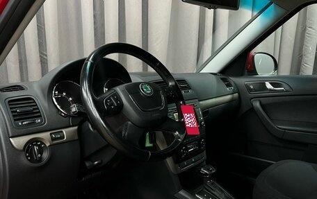 Skoda Yeti I рестайлинг, 2014 год, 1 019 777 рублей, 6 фотография