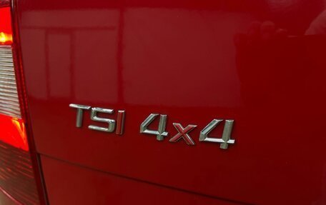 Skoda Yeti I рестайлинг, 2014 год, 1 019 777 рублей, 18 фотография