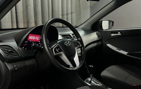 Hyundai Solaris II рестайлинг, 2013 год, 719 900 рублей, 5 фотография