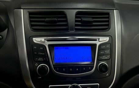 Hyundai Solaris II рестайлинг, 2013 год, 719 900 рублей, 11 фотография