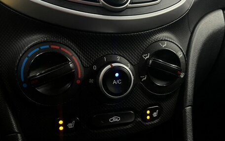 Hyundai Solaris II рестайлинг, 2013 год, 719 900 рублей, 10 фотография