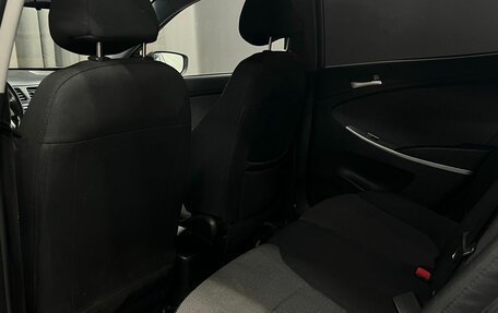 Hyundai Solaris II рестайлинг, 2013 год, 719 900 рублей, 14 фотография