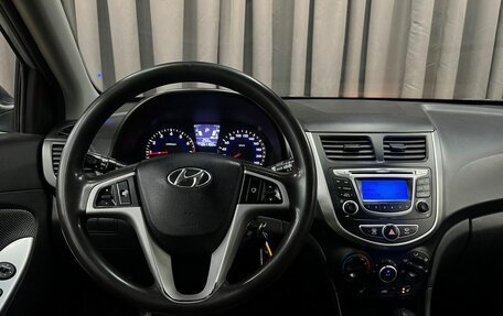 Hyundai Solaris II рестайлинг, 2013 год, 719 900 рублей, 13 фотография