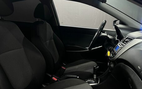 Hyundai Solaris II рестайлинг, 2013 год, 719 900 рублей, 20 фотография