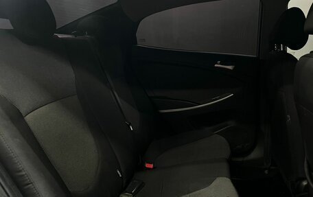 Hyundai Solaris II рестайлинг, 2013 год, 719 900 рублей, 18 фотография