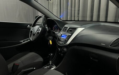 Hyundai Solaris II рестайлинг, 2013 год, 719 900 рублей, 19 фотография