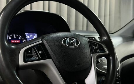 Hyundai Solaris II рестайлинг, 2013 год, 719 900 рублей, 9 фотография