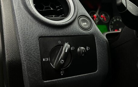 Ford Fusion I, 2008 год, 349 900 рублей, 8 фотография