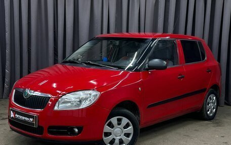 Skoda Fabia II, 2008 год, 329 999 рублей, 2 фотография