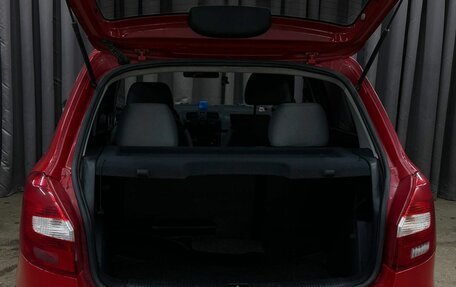 Skoda Fabia II, 2008 год, 329 999 рублей, 7 фотография