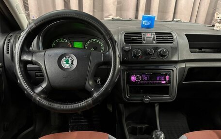 Skoda Fabia II, 2008 год, 329 999 рублей, 10 фотография