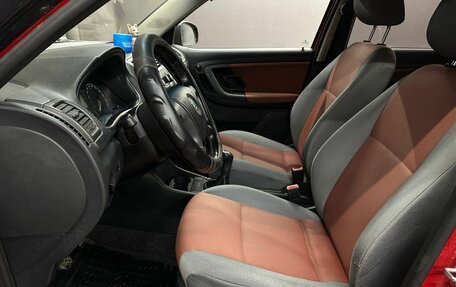 Skoda Fabia II, 2008 год, 329 999 рублей, 8 фотография