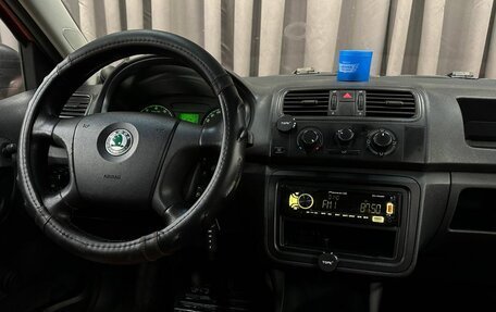 Skoda Fabia II, 2008 год, 329 999 рублей, 12 фотография