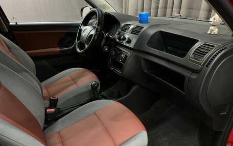 Skoda Fabia II, 2008 год, 329 999 рублей, 14 фотография