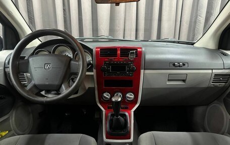 Dodge Caliber I рестайлинг, 2006 год, 479 999 рублей, 9 фотография