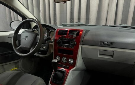 Dodge Caliber I рестайлинг, 2006 год, 479 999 рублей, 10 фотография