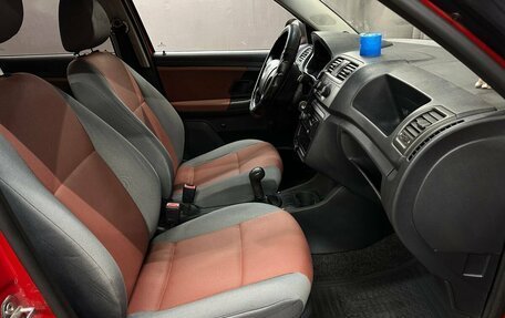 Skoda Fabia II, 2008 год, 329 999 рублей, 15 фотография