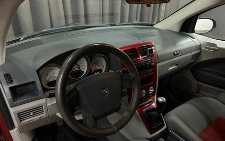 Dodge Caliber I рестайлинг, 2006 год, 479 999 рублей, 8 фотография