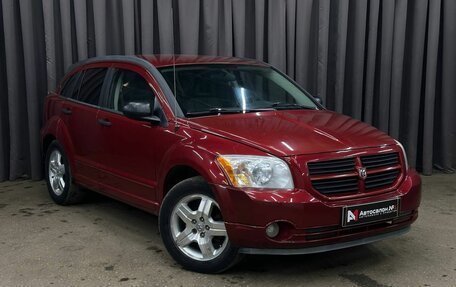 Dodge Caliber I рестайлинг, 2006 год, 479 999 рублей, 2 фотография