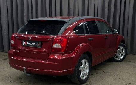 Dodge Caliber I рестайлинг, 2006 год, 479 999 рублей, 4 фотография